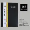 Caderno Blocos de Notas Série 660 Caderno para Escritório Caderno com Capa de Couro Impressão de Logo do Caderno Fabricante Atacado