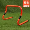 Estrutura de salto pequeno dobrável estrutura de salto para futebol combinação de treinamento de salto altura ajustável estrutura de trilho de escada de salto ágil