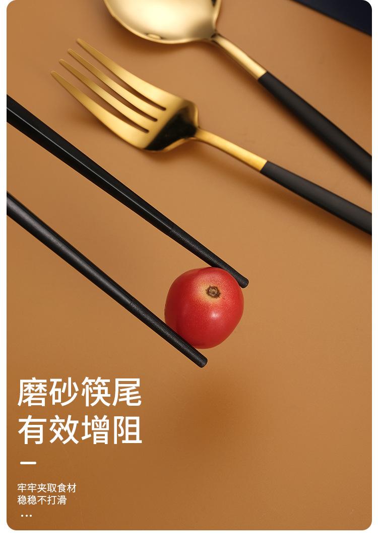 便捷餐具_06.jpg
