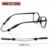 Correa de Silicona Antideslizante para Gafas, Correa Antideslizante para Gafas Deportivas, Cordón Ajustable para Gafas, Venta al por Mayor