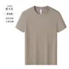 Camiseta Base Nueva de Verano Lujo Ligero, Blanca para Exteriores Sensación de Hielo Camiseta de Viscosa de Comercio Exterior, Camiseta Deportiva de Manga Corta para Hombre Personalización