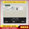 Protector Integral Inteligente Wdb-200 Original Eléctrico Óptico Subterráneo Interruptor Alimentador Inteligente Dispositivo de Protección Integral