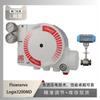 Posicionador Digital Flowserve Logix3200Md con Válvula de Bola para Baja Temperatura Wuzhong Instrument