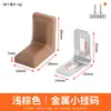 Suporte de Canto de Plástico Conector de Gabinete com Tampa, Ângulo Reto de 90 Graus Canto de Móvel Ferro Pequeno Suporte de Pendurar Montagem de Nylon