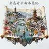 Ímã de Geladeira Acrílico Plano Criativo da Cidade do Lago Oeste de Hangzhou Lembrança de Ponto Turístico Presente para Amigos