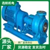 Italia Smem Motor de Doble Rotor Motor Asíncrono Motor