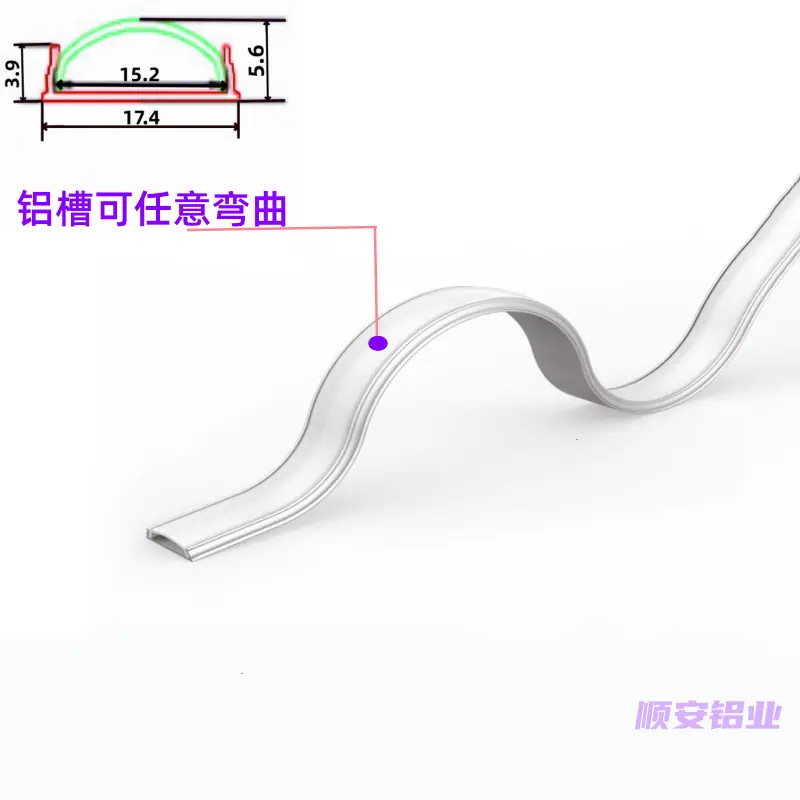 微信图片_20251202101922_副本