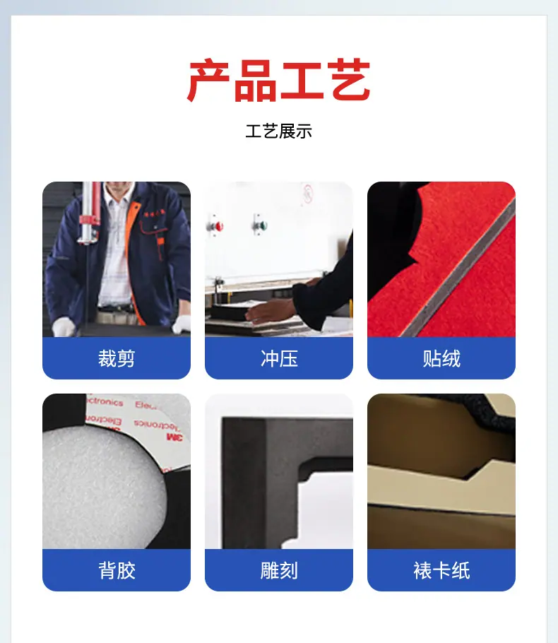 详情_10