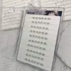 Pegamento para Pestañas Yingmeijia Sin Pegamento Estilo Coreano Ligero y Delgado Luna Blanca Pestañas Inferiores Son Naturalmente Fotogénicas y Llenas de Pestañas Postizas Transfronterizas