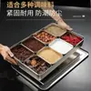 Caja de Condimentos de Acero Inoxidable 201 Caja de Sabores Estilo Japonés Caja Rectangular Contenedor de Condimentos Caja de Almacenamiento de Muestras Caja de Condimentos para Alimentos con Tapa