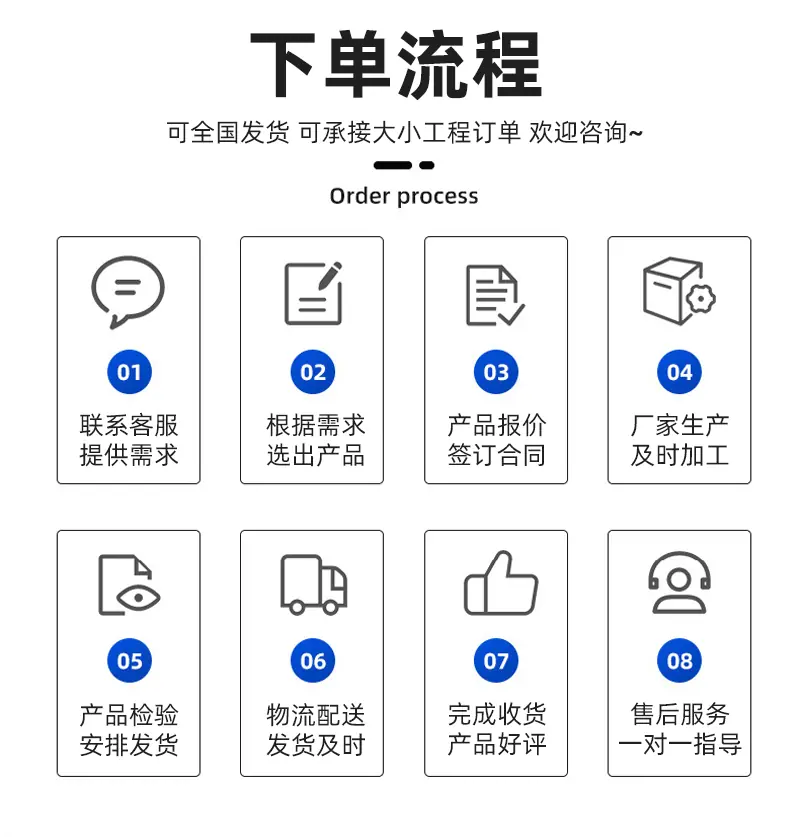 详情页_06
