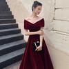 Vestido de Noche Negro Adelgazante para Mujer 2026 Verano Tallas Grandes Hombros Descubiertos Largo Elegante Vestido de Fiesta para Eventos Anuales