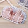 Bolsa de lavandería para sujetador antideformación bolsa especial para lavar ropa interior bolsa esférica de malla fina sándwich bolsa para ropa interior al por mayor
