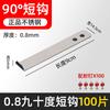 Colgante de baldosa cerámica acero inoxidable 304 ladrillo de pared colgante de pared colgante seco fijador gancho de piedra mármol pieza punto colgante accesorios de fijación