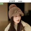 Boné de Baseball Feminino 2026 Inverno Novo com Pom-Pom de Pele Sintética de Vison, Fashionável e Versátil, Emagrecimento Facial, Boné de Baseball Quente de Pelúcia