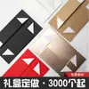 Wow Fabricante Personalizado Produce Caja Magnética Grande, Mediana y Pequeña Empaque de Caja de Regalo Caja de Regalo Exportación Plegable abatible Caja Plegable