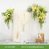 Paisaje de cañas ventana de otoño arreglo de flores artificiales decoración soporte de madera de cuerno de vaca boda escena de flores artificiales paisaje flor