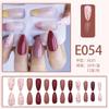 Manicure vestível removedor de esmalte cor saltitante reutilizável estudante doce estilo ins produto acabado 24 peças