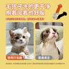 Máquina de Baño para Mascotas Limpieza Herramientas de Belleza Máquina de Espuma Máquina de Espuma Suministros para Gatos y Perros Artefacto para Bañar Perros Máquina de Espuma