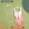 Percha Colgante para Traje de Baño, Percha para Traje de Baño de Mujer, Percha para Traje de Baño de Niños, Percha de Plástico para Bañador, Percha para Traje de Baño, Percha para Bañador