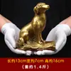 Ornatos de cachorro em latão puro canto noroeste signo do zodíaco preenchimento de canto de cachorro artesanato de cão de guarda para sala de estar em casa