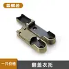 Bailuolong aleación de aluminio barra para colgar ropa perchero de vestidor puntal de barra para colgar ropa travesaño asiento de brida portaropa ventas directas de fábrica