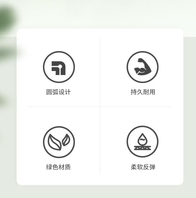 防撞角3_02