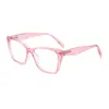Nuevo Marco de Gafas Cuadradas Estilo Ojo de Gato Retro 2025, Luz Azul Anti-Azul, Adecuado para Lentes Graduados, Moderno, Adelgazante de Rostro, Gafas Sin Graduación