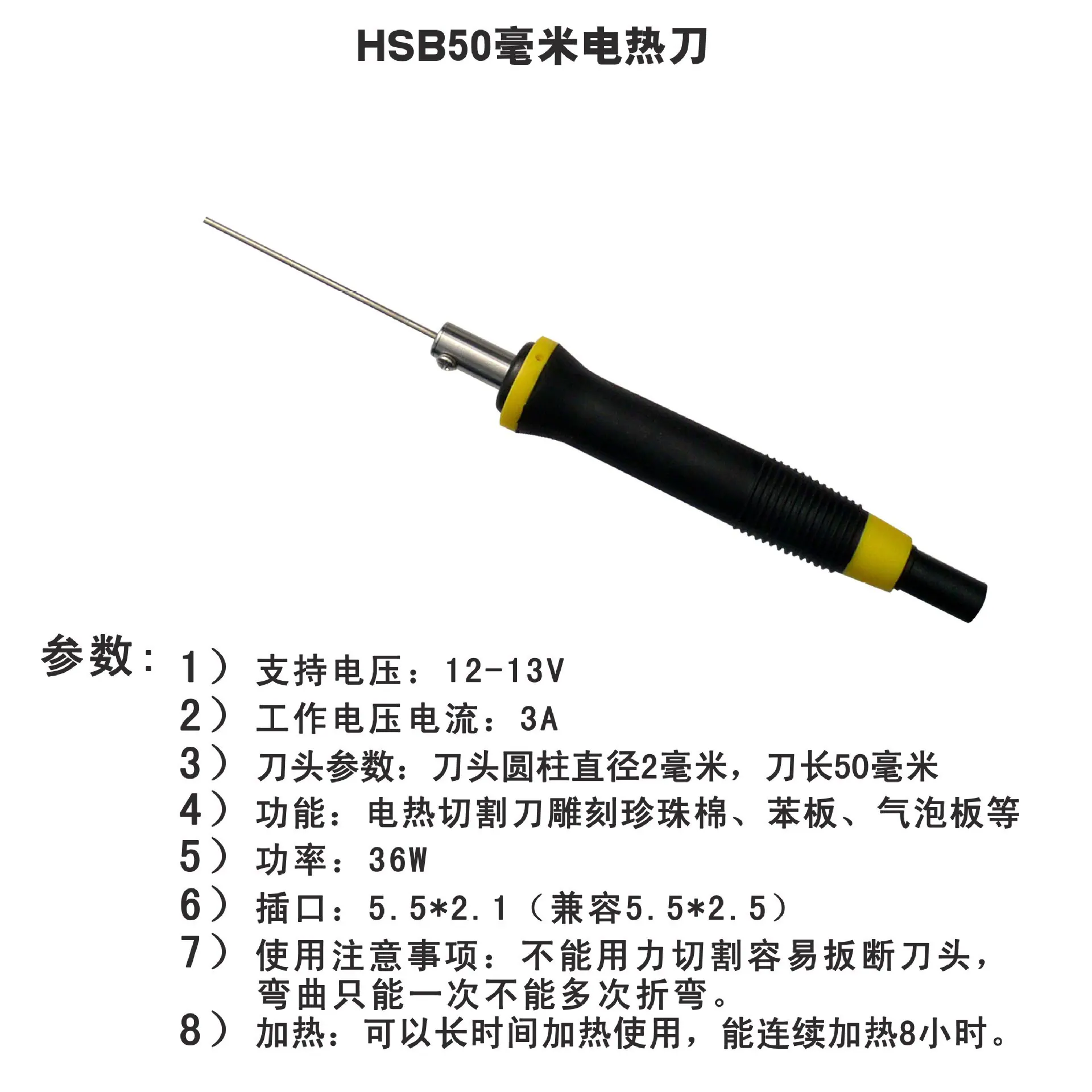 详情-13.jpg