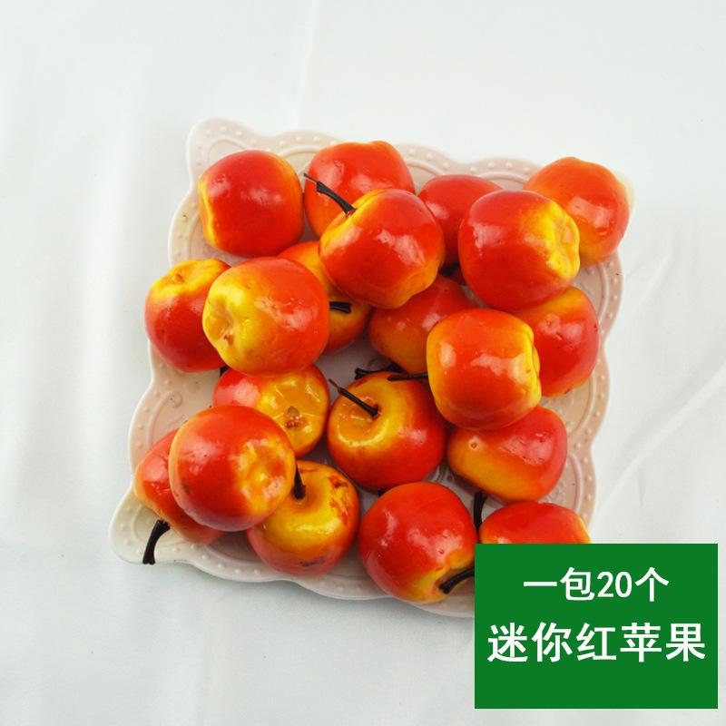 迷你红苹果
