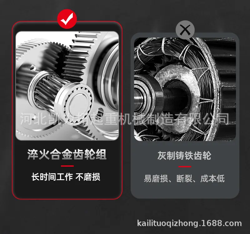 详情 (12).jpg