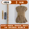 Corda de cânhamo cordão amarração corda enfeites fio diy fino grosso fio de cânhamo tecido à mão material colorido estilo retrô pequeno