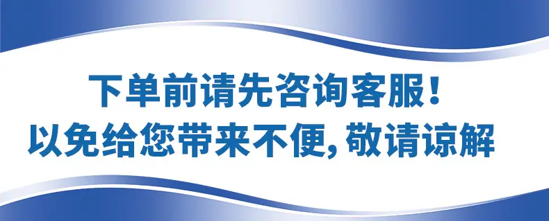 20119390810_1647813558
