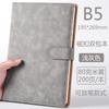 Cuaderno A5 con Inserto para Bolígrafo, Superficie Suave, Libreta Moderna y Sencilla, Set de Cuero PU, Páginas Interiores Engrosadas con Logotipo Imprimible