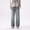 Ropa de Hombre Fengshe / 2026 Nuevo Estilo Americano Resina Ojo de Gato Casual Holgado Cremallera Lavado Jeans de Pierna Recta para Hombre