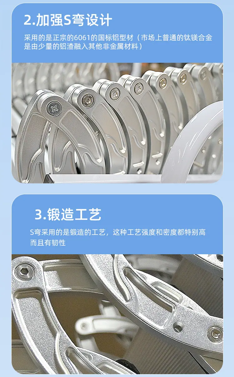 251005--阳极详情页_04