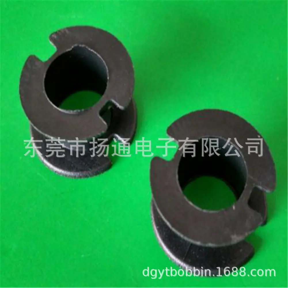 GU7骨架 0.28 磁芯 0.45