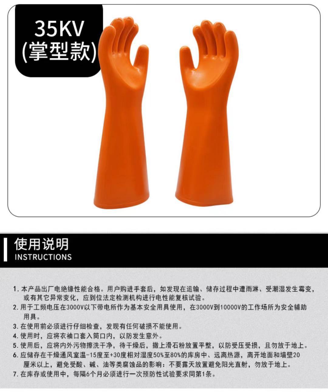 微信图片_20210720112654