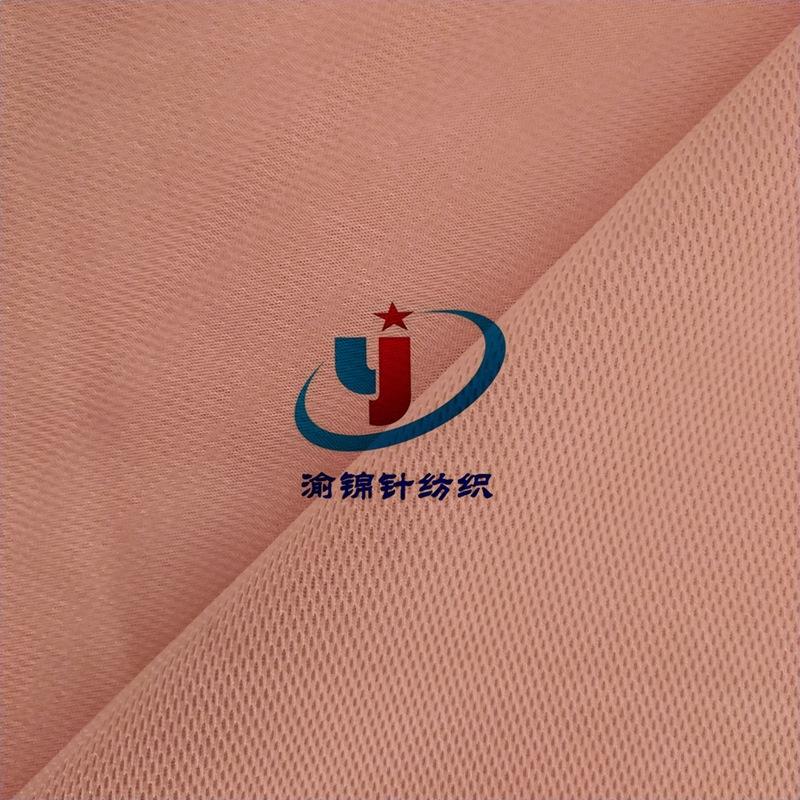 小鸟眼布1 (7)