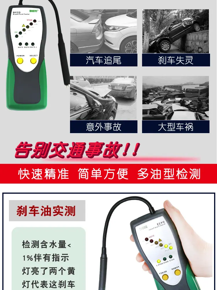 详情页2.jpg