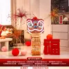 Decoraciones para Fiesta de Inauguración, Adornos de Letrero de Bienvenida Danza del León, Montaje de Ambiente para Sala de Estar de Casa Nueva, Suministros para Ceremonia de Mudanza