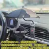 Gadget de Guarda-Sol para Celular de Carro, Suporte de Guarda-Sol para Celular, Gadget de Guarda-Sol para Celular de Caminhão, Guarda-chuva Pequeno, Capa Modelo Novo 2026