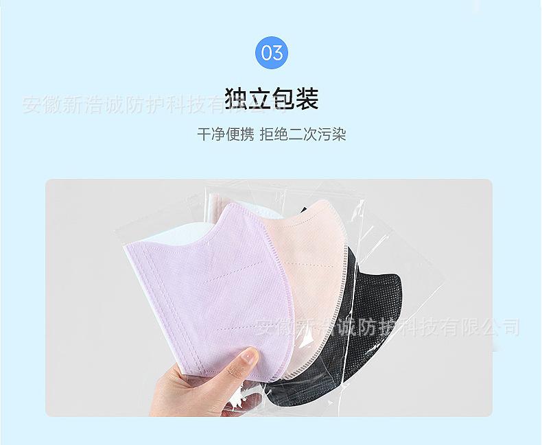 详情_19.jpg