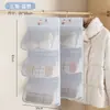 Bolsa de Pendurar para Armazenamento de Roupa Íntima Montada na Parede Artefato de Armazenamento para Sutiãs Meias Calcinhas Bolsa de Armazenamento Compartimentada Três em Um Sem Furos