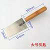 Llanana para Azulejos Remachada Gruesa, Cuchillo Trapezoidal para Colocar Ladrillos, Pala para Cenizas, Llana, Herramientas de Ferretería, Cuchillo para Yeso