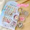 Preço de Liquidação Conjunto de Acessórios para Nail Art: Liga de Zircônio, Resina, Concha, Strass, Tachas, Glitter, Pó de Espelho, Lantejoulas Aurora