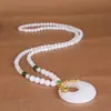 Cadena de Suéter de Jade Dorado de Xinjiang Jade Blanco Collar de Cadena de Jade Hebilla de Seguridad para Mujer Colgante de Jade Transmisión en Vivo Venta al por Mayor