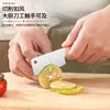 Mini cuchillo de cocina, cuchillo para el hogar, cuchillo para frutas, cuchillo de acero inoxidable para cortar frutas y verduras, cuchillo portátil para estudiantes en dormitorios