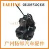2037300335 Aplicable a Mercedes-Benz Clase C 04-07 Actuador de Cerradura de Puerta de Coche
