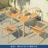 Mesa e Cadeira para Varanda de Pátio de Villa Nórdica Cadeira de Rattan à Prova d'Água e Proteção Solar Conjunto de Mesa de Chá Sala de Jantar Externa de Lazer Conjunto de Mesa Longa